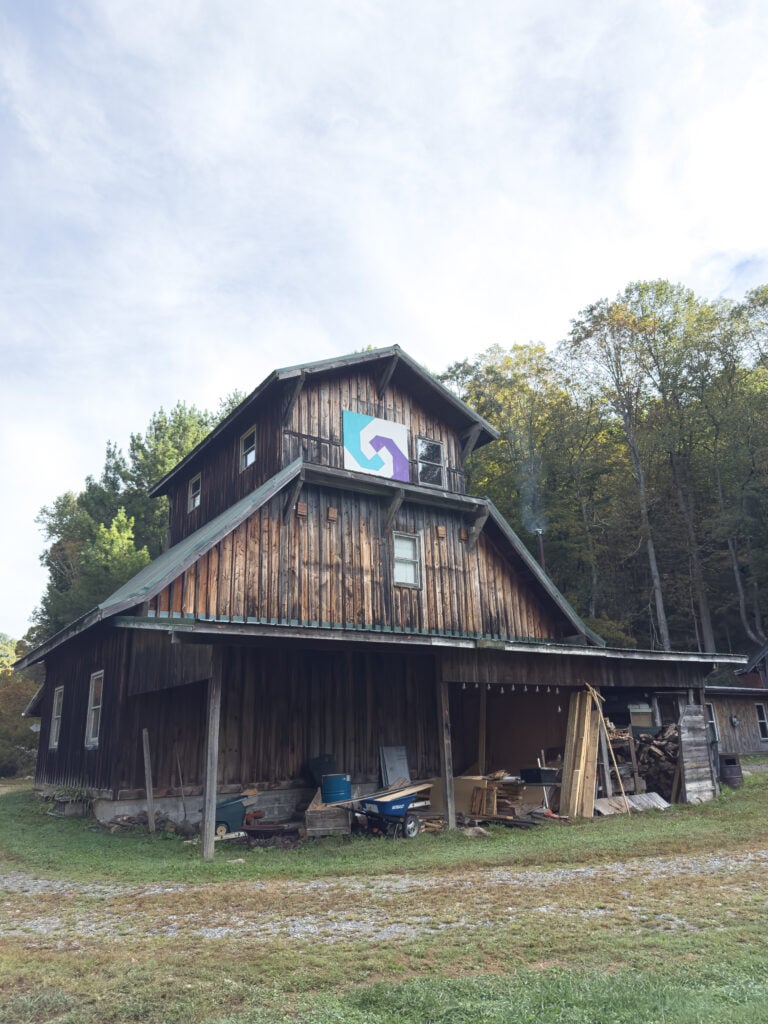 The Sound Nest